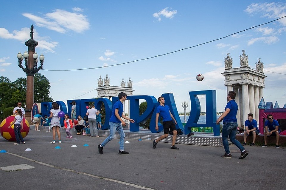 Фото администрации Волгограда.