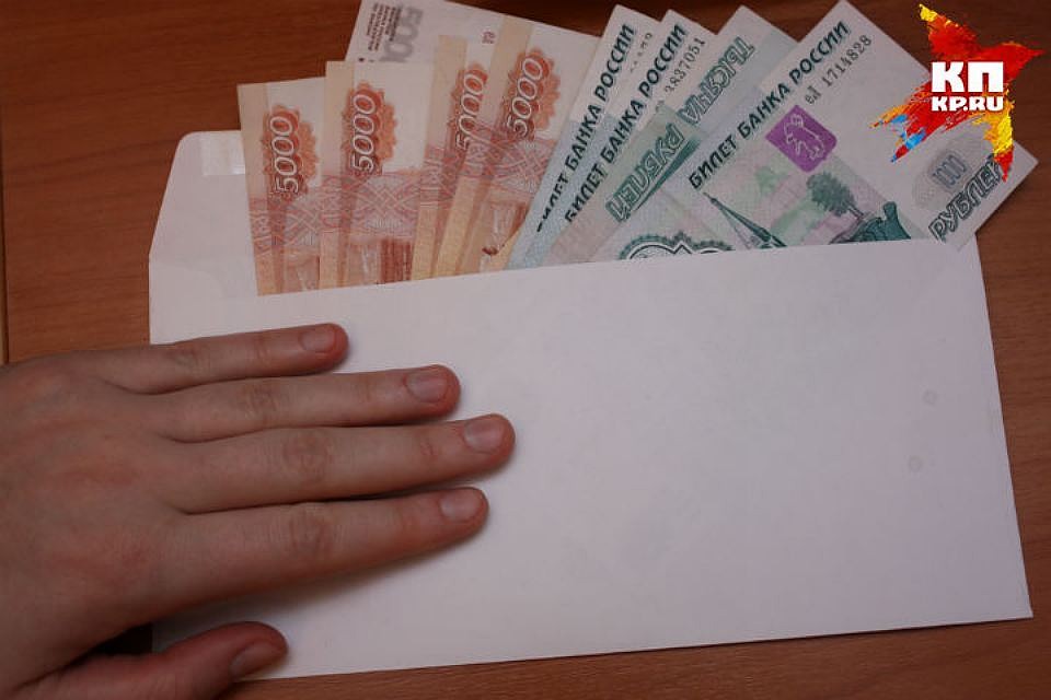 По последним данным, задолженность составляет 1 618,4 миллиона рублей.