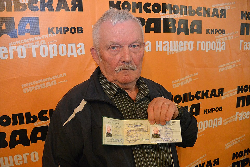 Пенсионер из Свечи отсудил у энергетиков 9 тысяч рублей