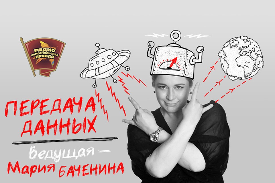 Как отмечали Пасху до Христа?