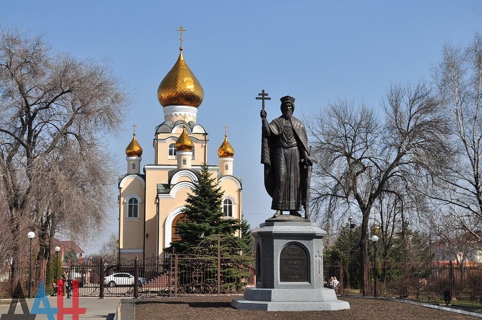 Памятник крестителю Руси князю Владимиру установлен в Кубышевской районе Донецка. Фото: dan-news.info