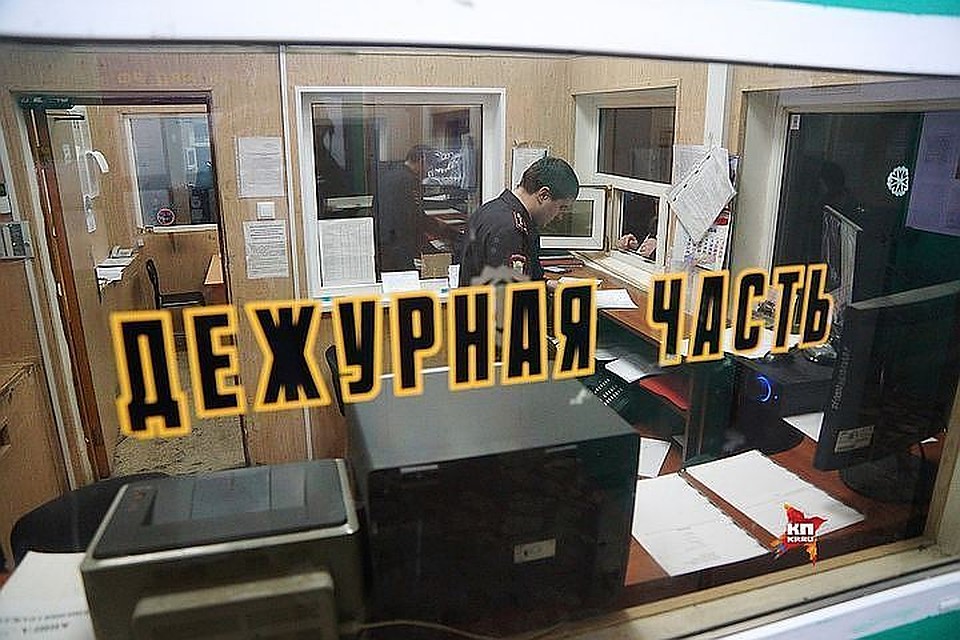 Житель Хабаровска украл мобильный телефон в кафе