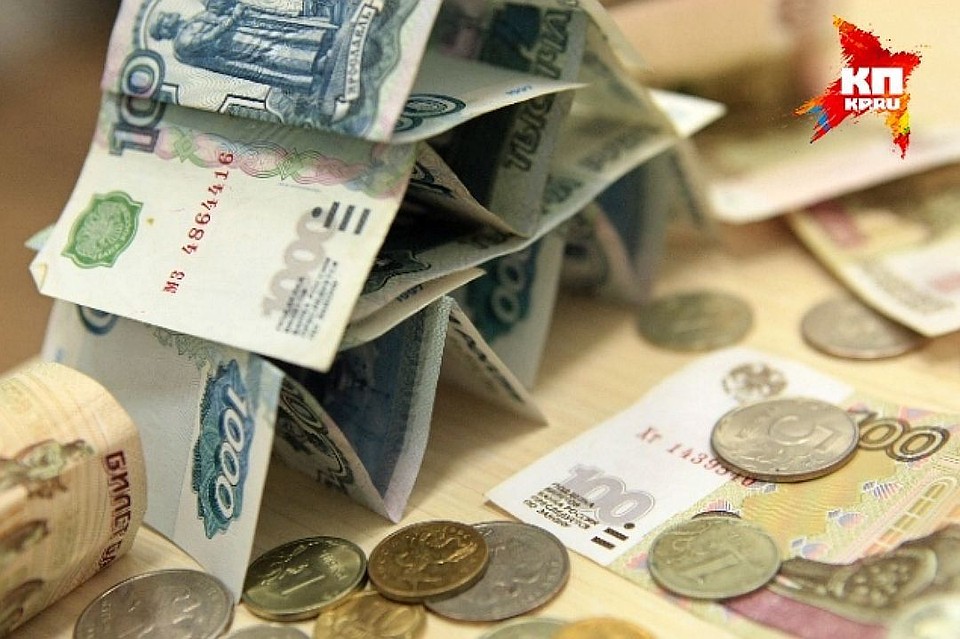 Школьники задумаются о деньгах