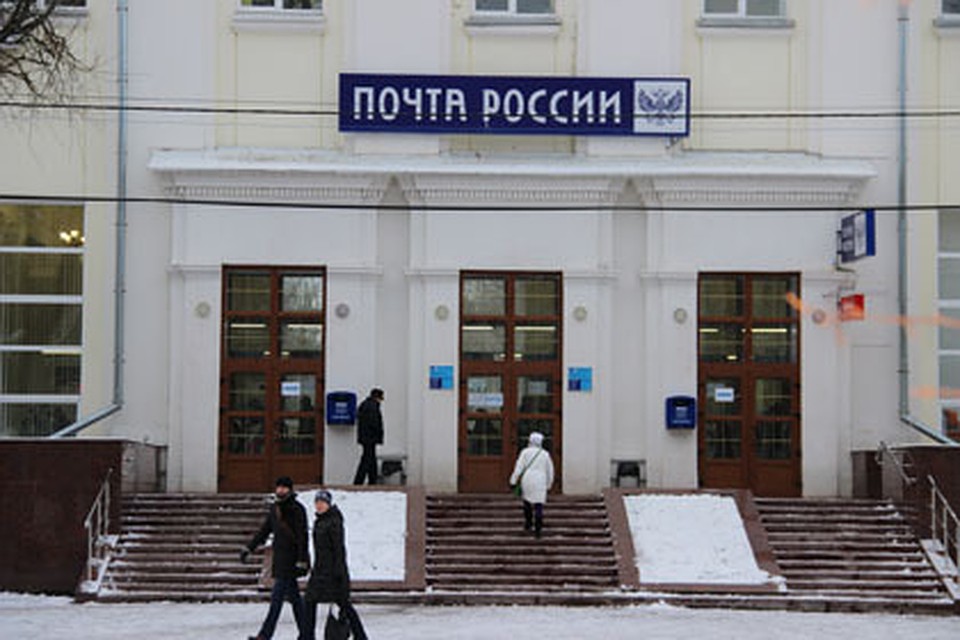 В почтовых отделениях Смоленской области сократился срок хранения посылок.