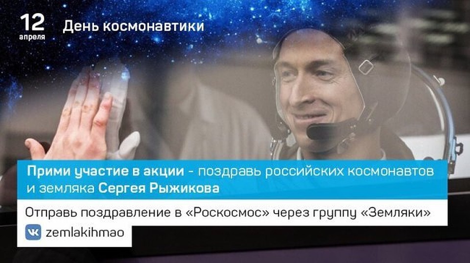 Фото Виктории Шепс.