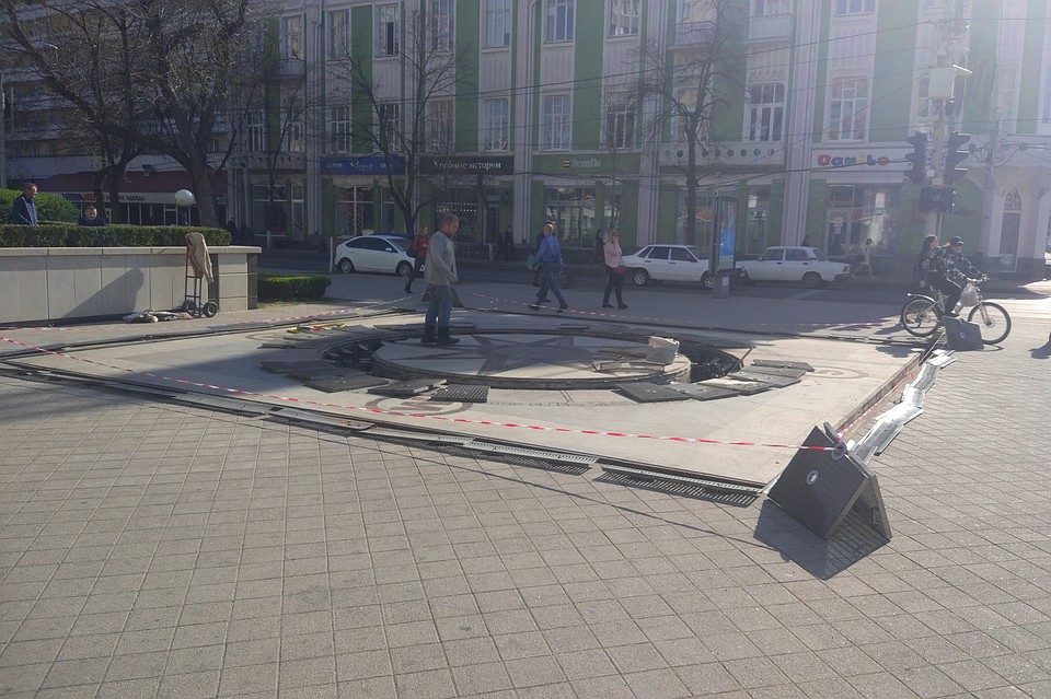 В этот день в городе будет праздник