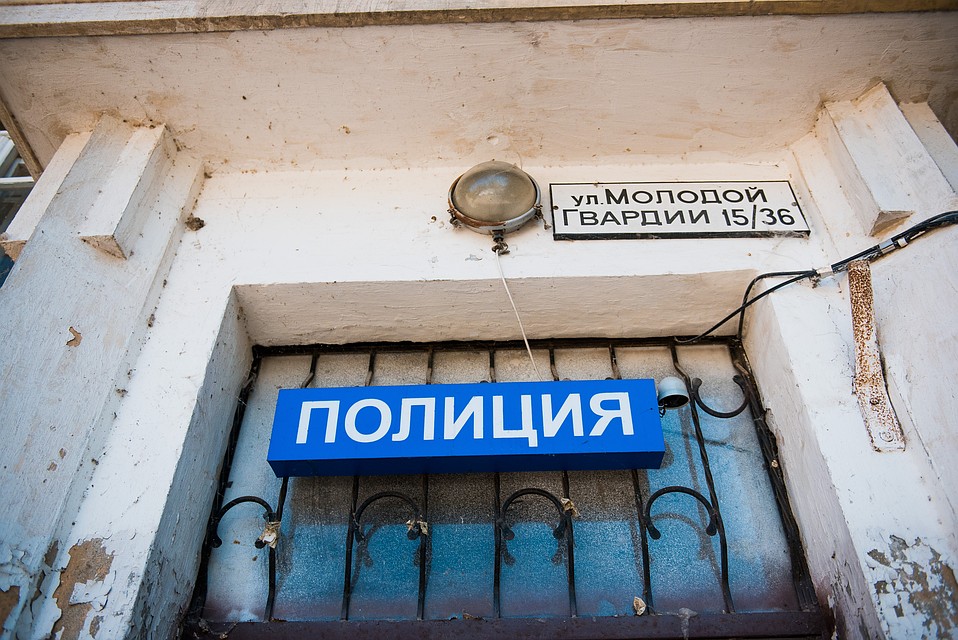Мужчина помещен в СИЗО