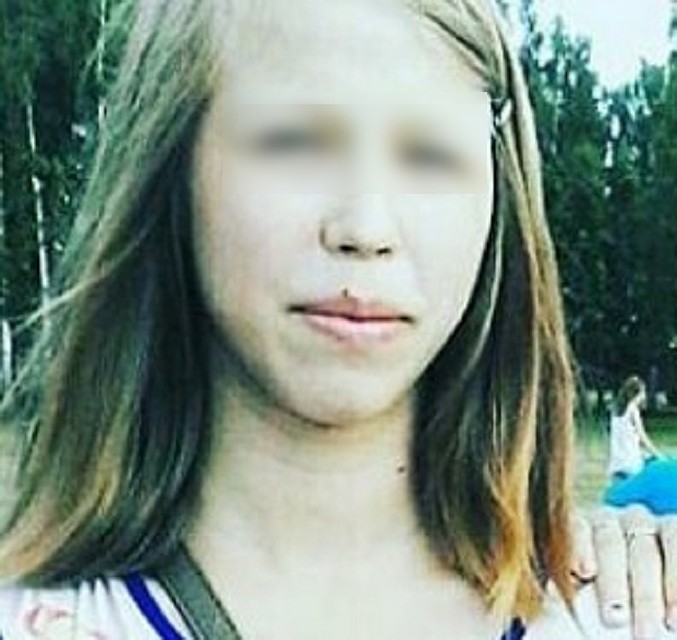 фото: соцсети