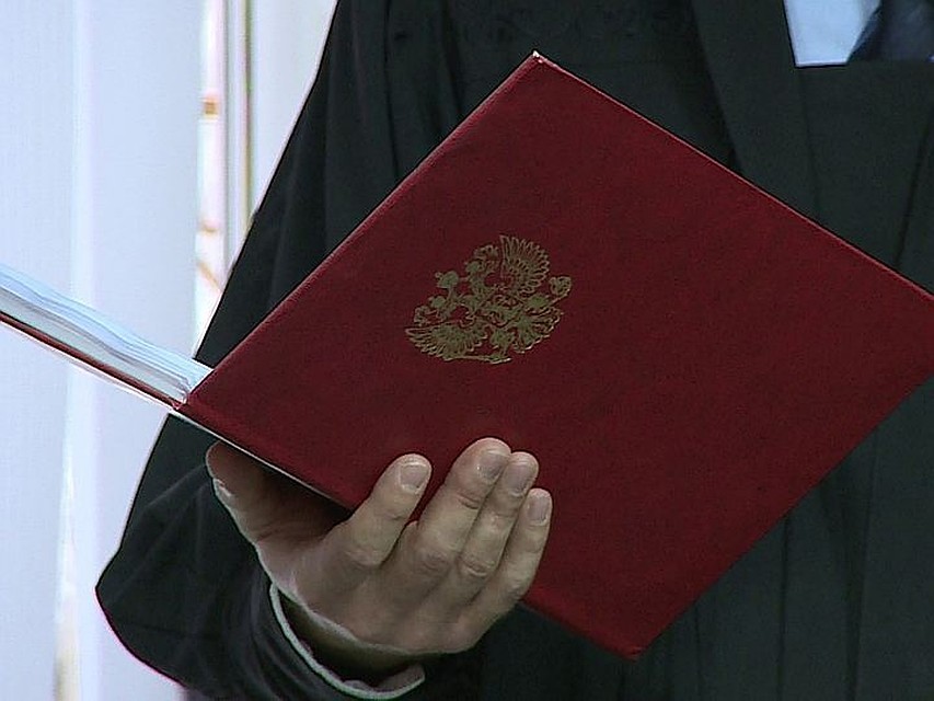 По решению суда мужчина отправится в колонию-поселение на четыре года.