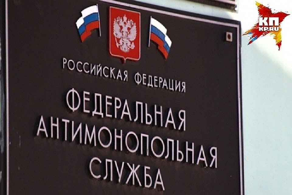 ФАС признала Tele2 нарушившим законодательство из-за тарифов в национальном роуминге