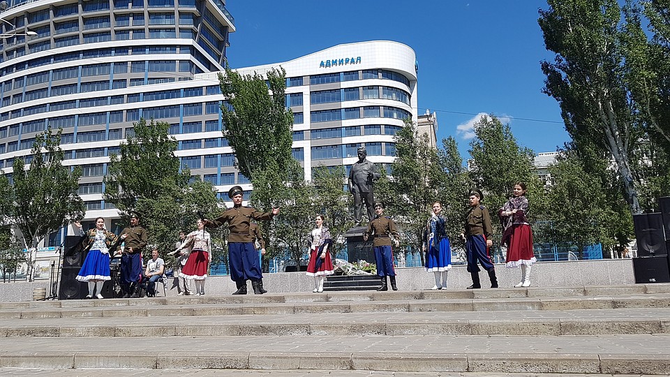 Во время ЧМ-2018 в город прилетят гости со всего мира