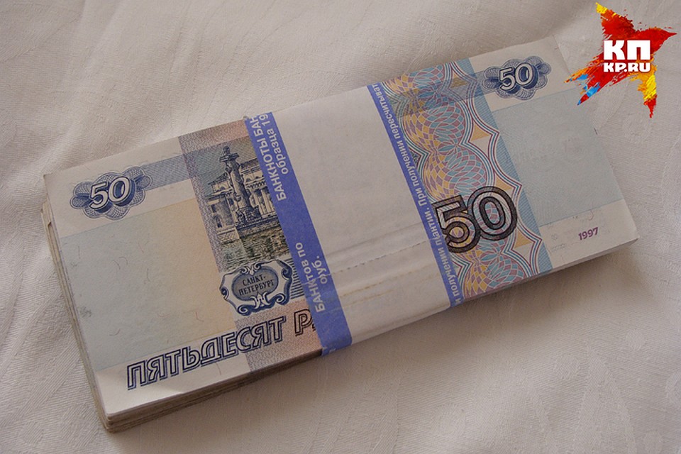 По решению суда пенсионеркам полностью вернут деньги за приборы.