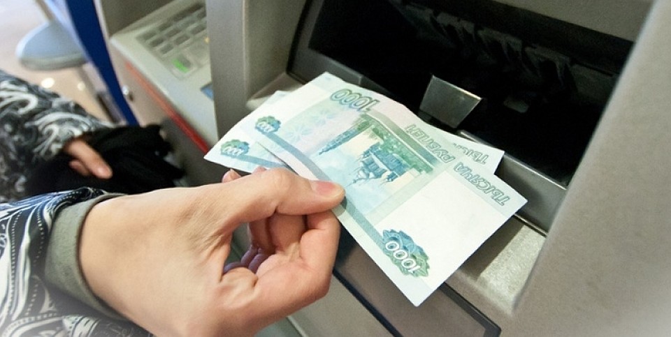 Фото: bryansknovosti.ru
