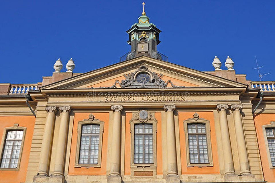 В шведской Академии продолжается конфликт. Фото: с сайта es.dreamstime.com