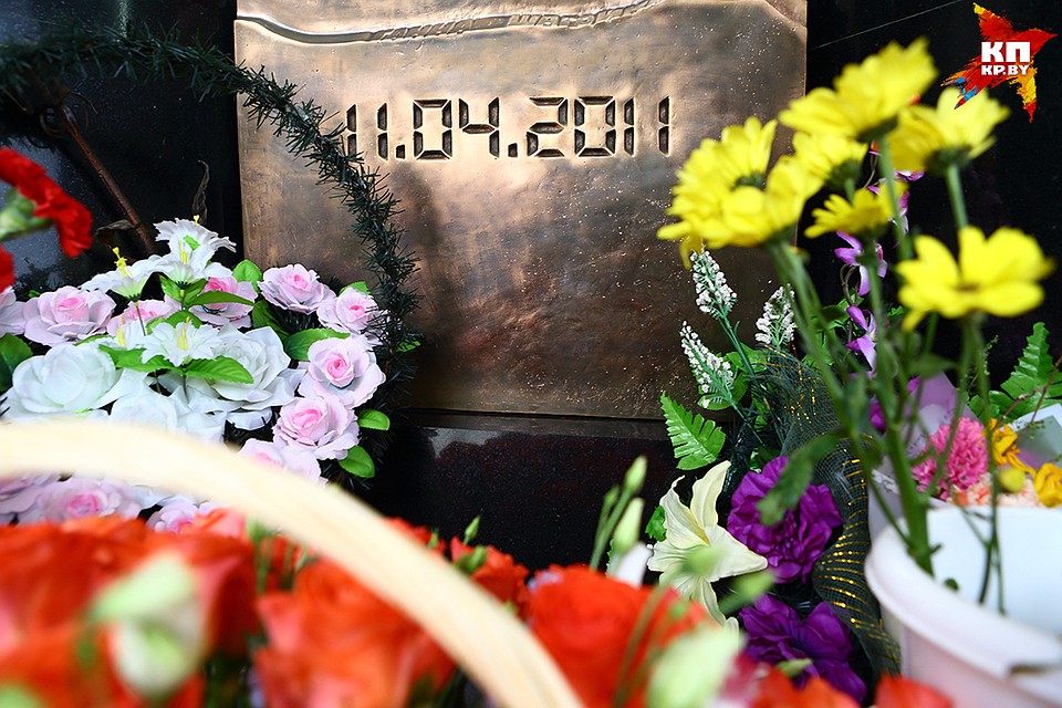 Сегодня минчане не могут спокойно вспоминать события того вечера.