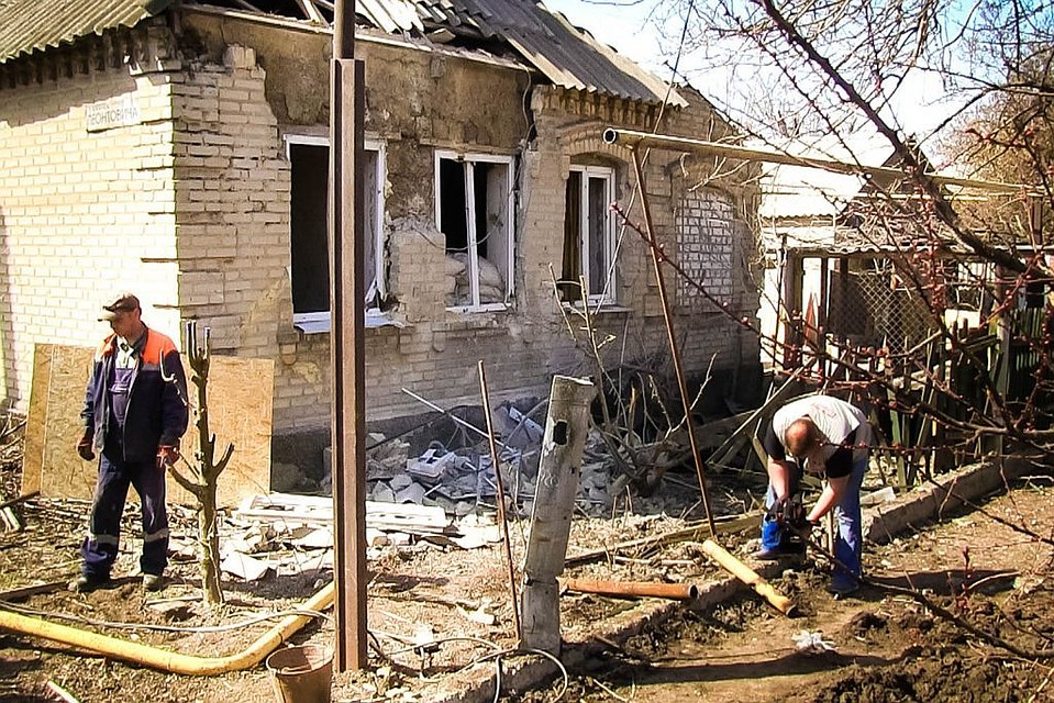 ФОТО: Пресс-служба ГК «Донбассгаз»