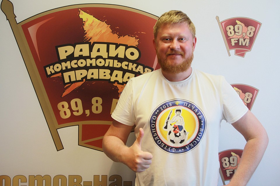 Максим Ильинов в студии радио "КП-Ростов".