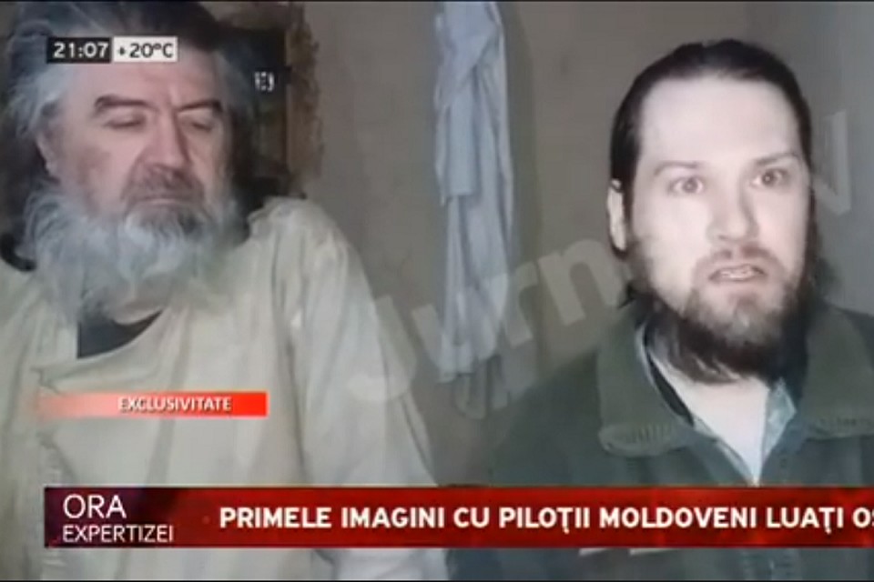 Фото: скриншот видео Jurnal TV