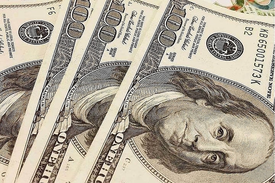 Курс доллара немного вырастет в пятницу