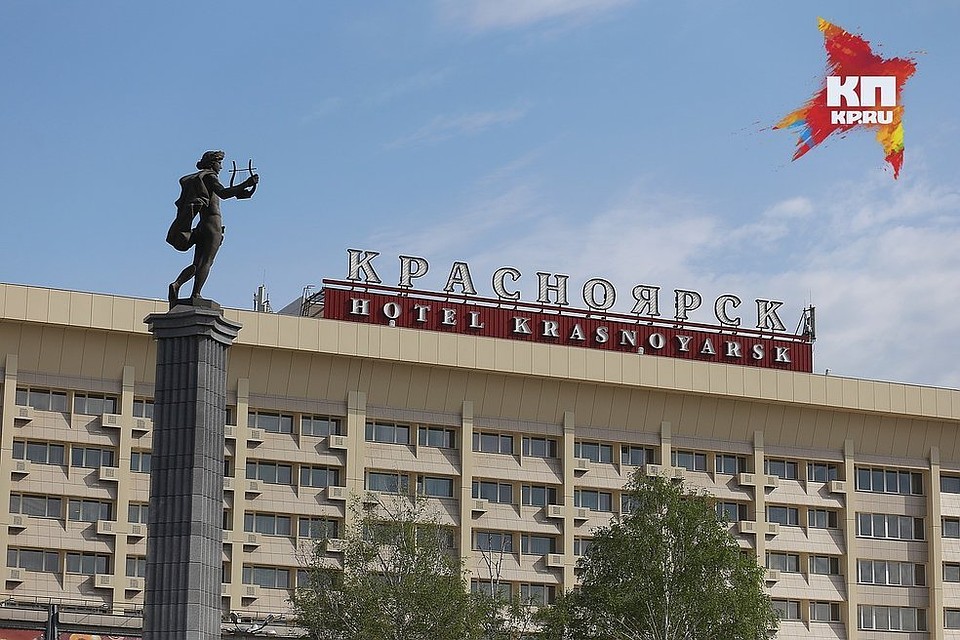 В Красноярске продолжат строить метро в 2018-ом году В Красноярске продолжат строить метро в 2018-ом году