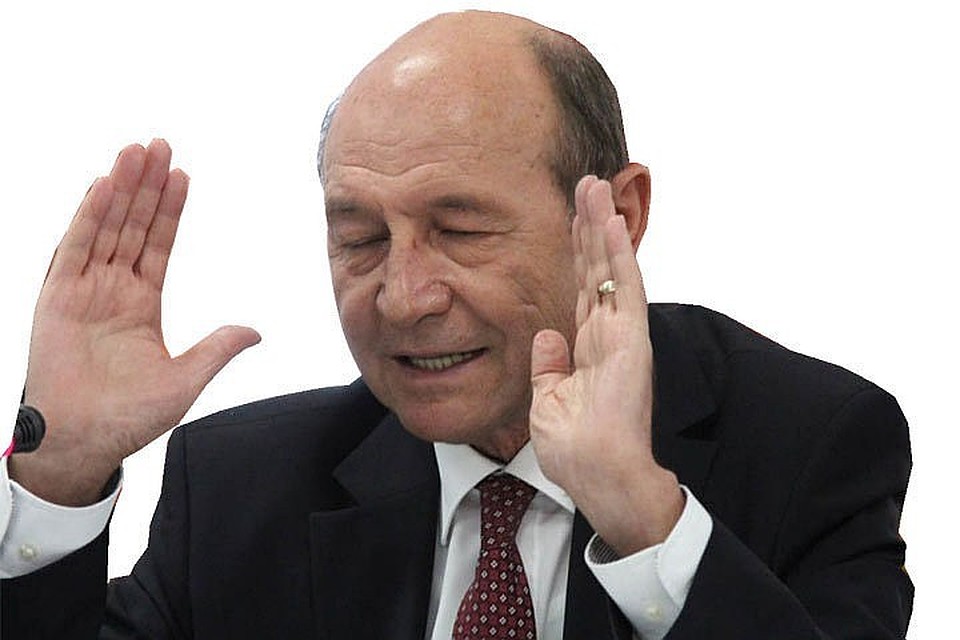 Траян Бэсеску.