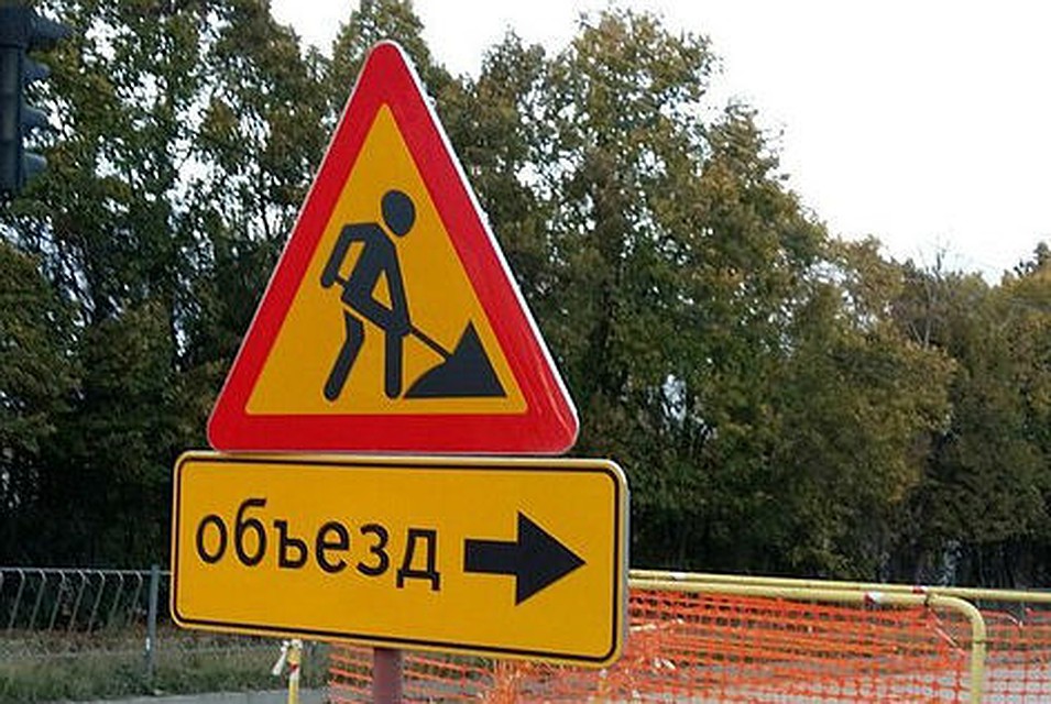 Пока дорогу не отремонтируют, транспорт будет ездить в объезд.
