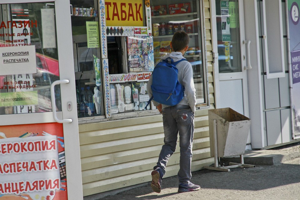 Продавцы табака знают, как привлечь свою "целевую аудиторию".