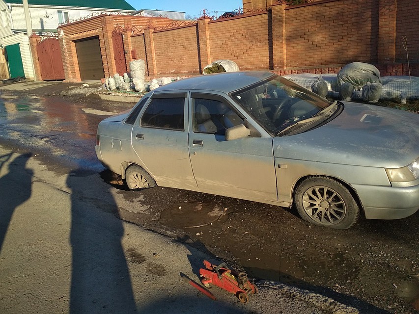 Фото: вк.
