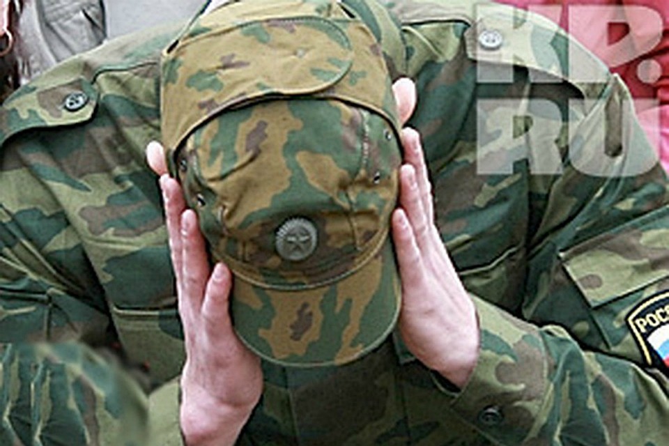 Юридически это называется неизгладимым обезображиванием лица.