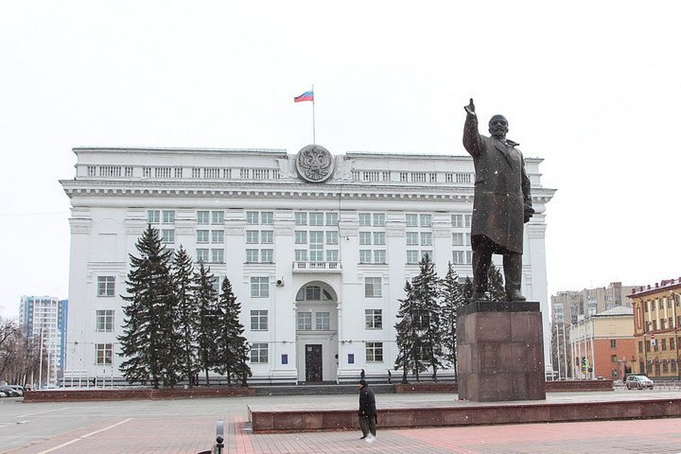 Уволены заместители губернатора Валерий Цой, Алексей Кожевин, Елена Жидкова и Дмитрий Кудряшов