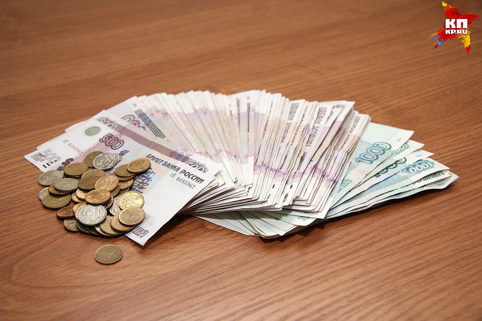 Компании ранжировали по собираемости платежей за теплоэнергию