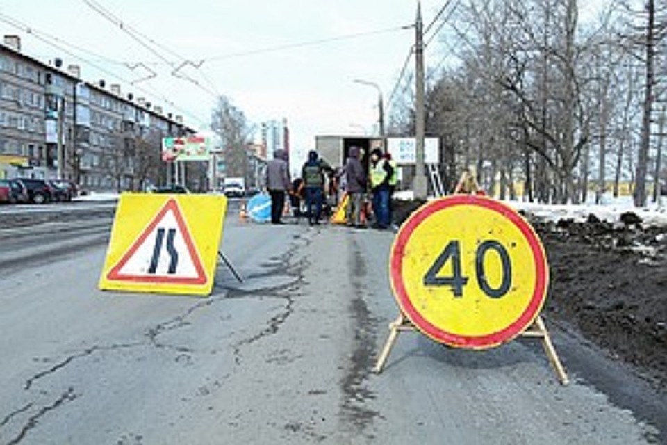 Ремонт дорог по классической технологии пока невозможен. а риск аварийности как-то снижать надо