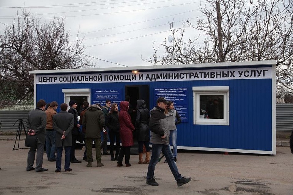 ФОТО: архив сайта smdnr.ru
