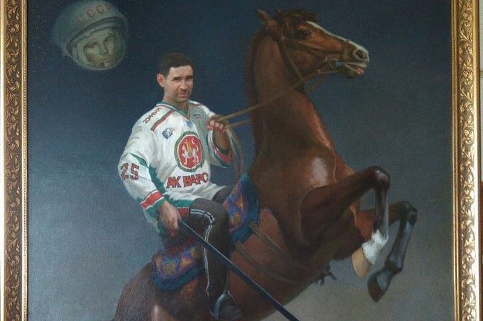 Фото: соцсети.
