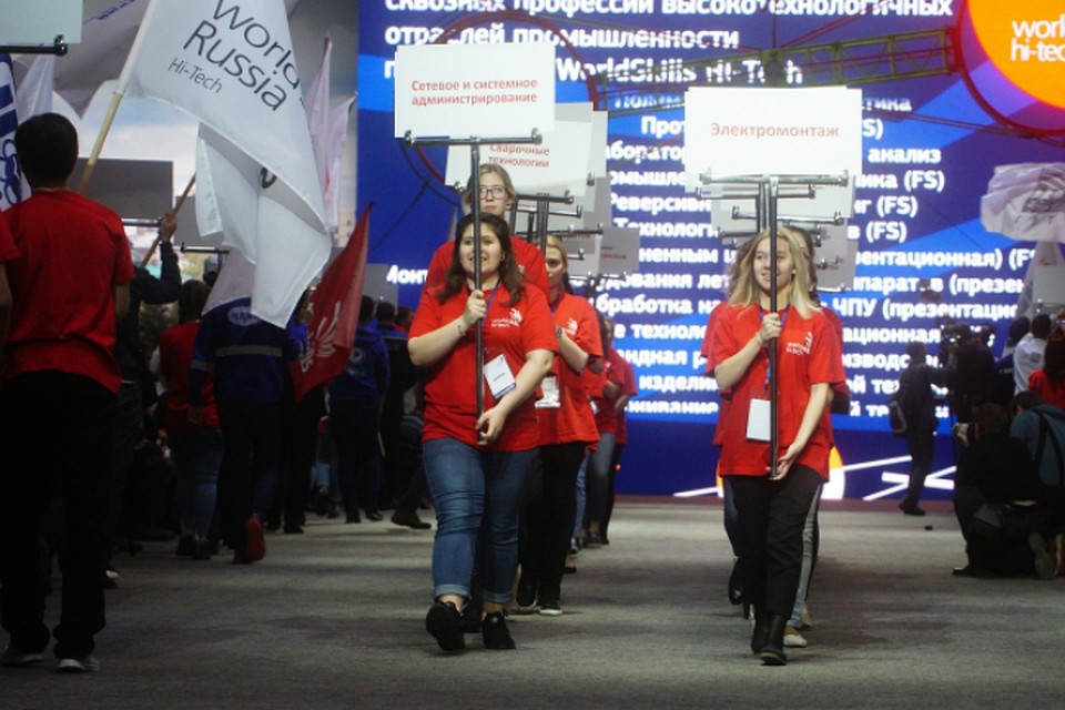 Волонтеров на мировой чемпионат WorldSkills будут готовить в Хабаровске