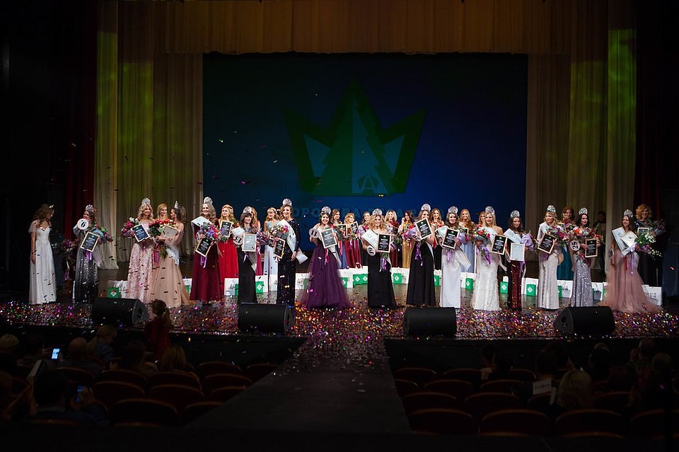 Конкурс «Королева леса – 2018»