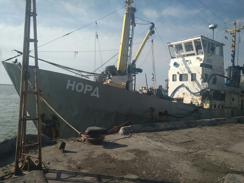 Фото: пресс-служба Госпогранслужбы Украины