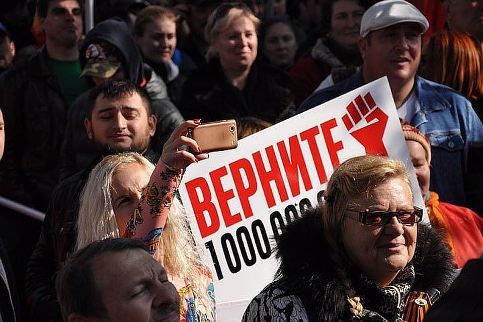 Василе Ботнару отметил, что на сегодняшний день неизвестно, кто украл миллиард.