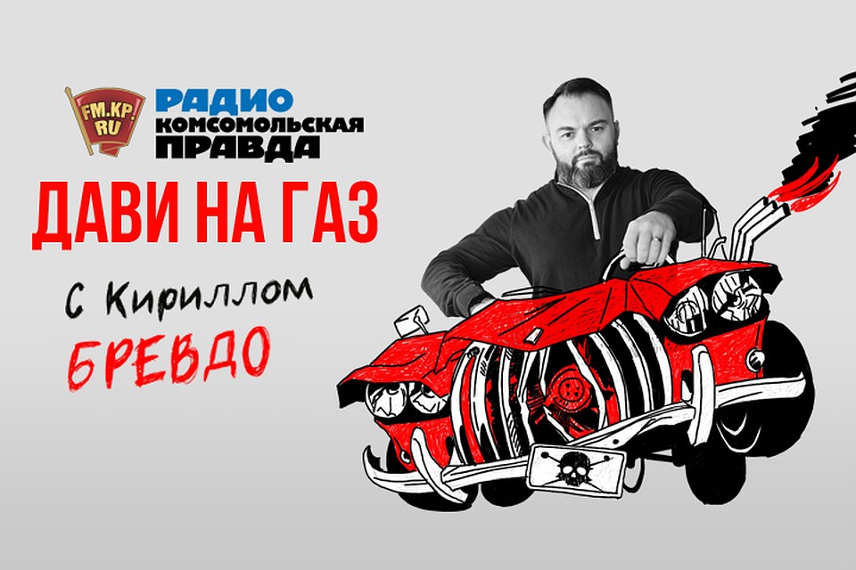 Какие автоновинки придут в Россию в ближайшее время. Чего стоит ждать и когда начинать копить деньги