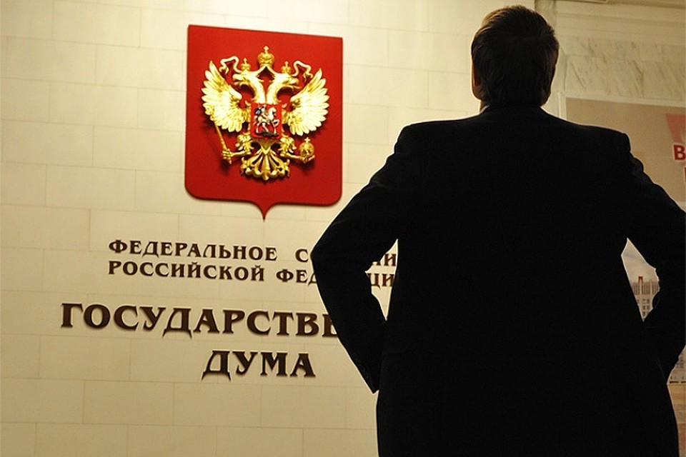 В Госдуме одобрили возвращение курилок в аэропорты