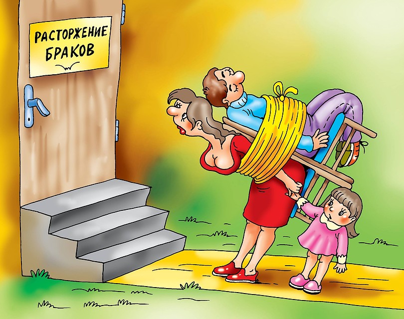 Читательница "КП" Мария попала в непростую жизненную ситуацию.