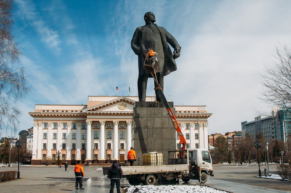 Администрация города Тюмени