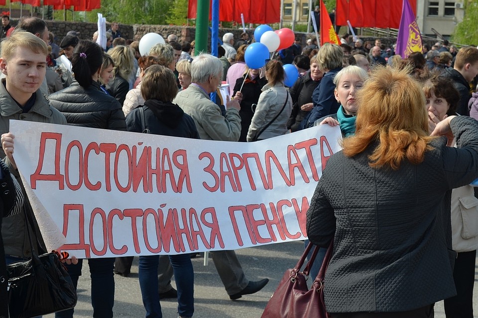 Елец готов к Первомаю