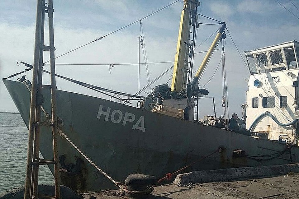Суд в Украинском государстве перенёс рассмотрение дела членов экипажа судна «Норд» Суд в Украинском государстве перенёс рассмотрение дела членов экипажа судна «Норд»