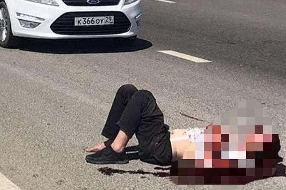 Фото: "Подслушано Геленджик"