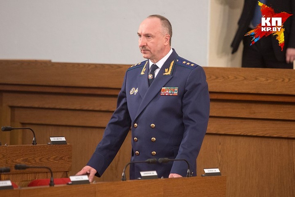 По словам Александра Конюка, международная ассоциация прокуроров не политизирована