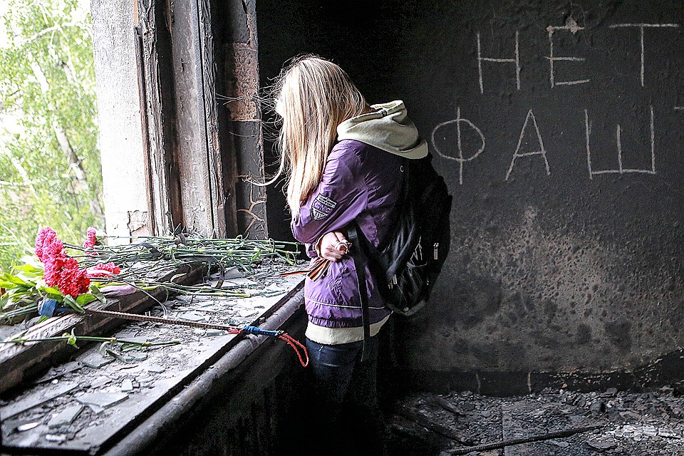 Май 2014 года. В сгоревшем здании Дома профсоюзов в Одессе.