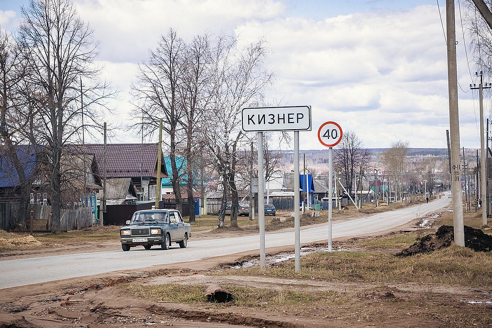 Фото: Сергей Грачев