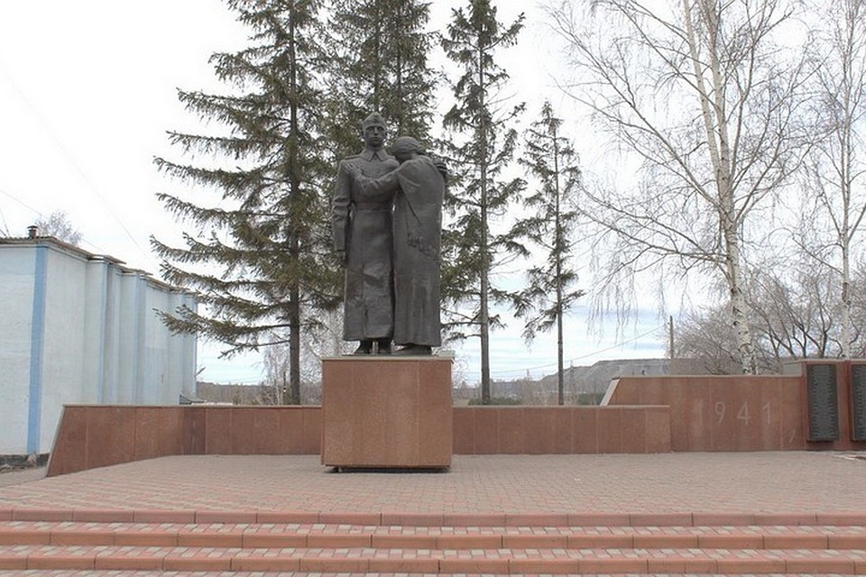Фото: администрация Кемерова