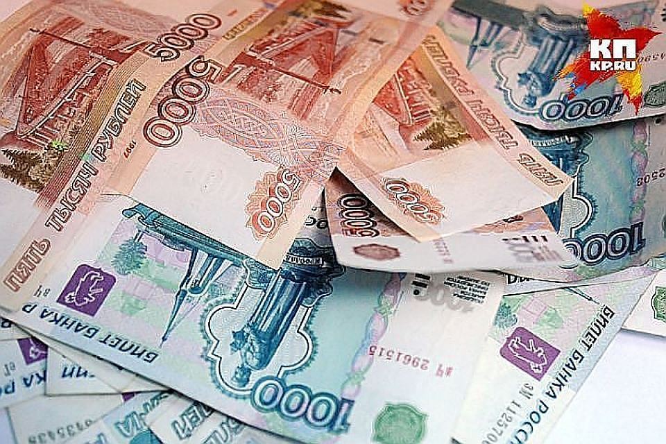 Причитающиеся работнику деньги, были выплачены в полном объеме. Фото: Архив "КП"
